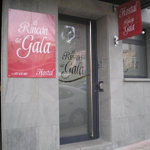 Rincon De Gala